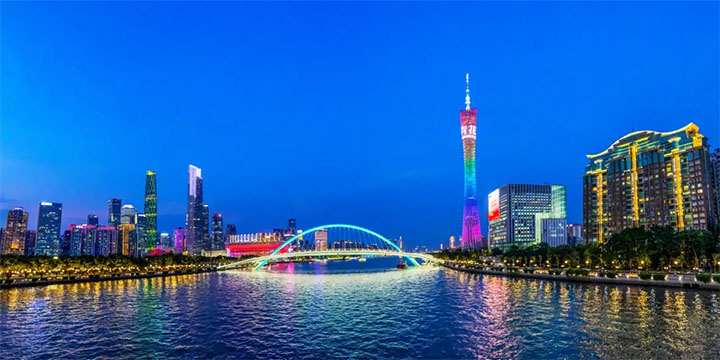 How about Guangzhou, China? What's interesting there?
